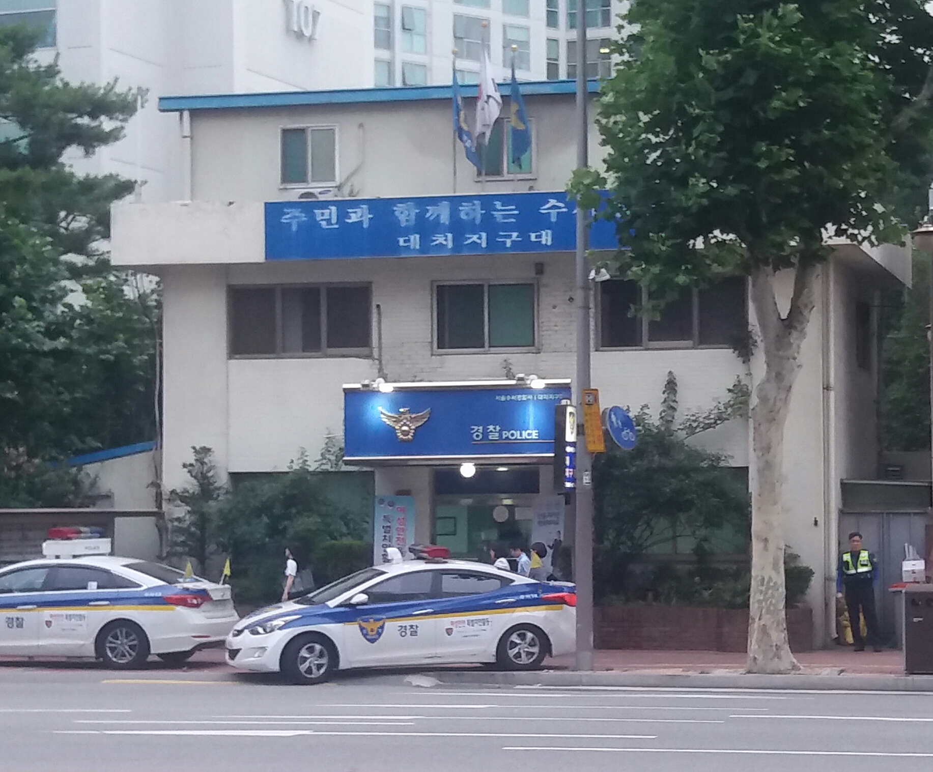 Lost Something in Korea? The Lost112 Police Portal, Kakao Taxi Tracing & Subway Lost and Found Playbook