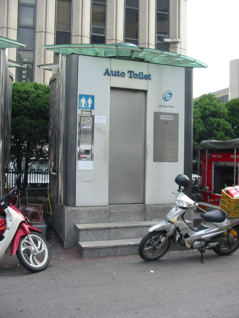 Korean Public Restrooms: Receipt Door Codes, 1.5-Floor Locations & the Toilet Paper Flushing Rule
