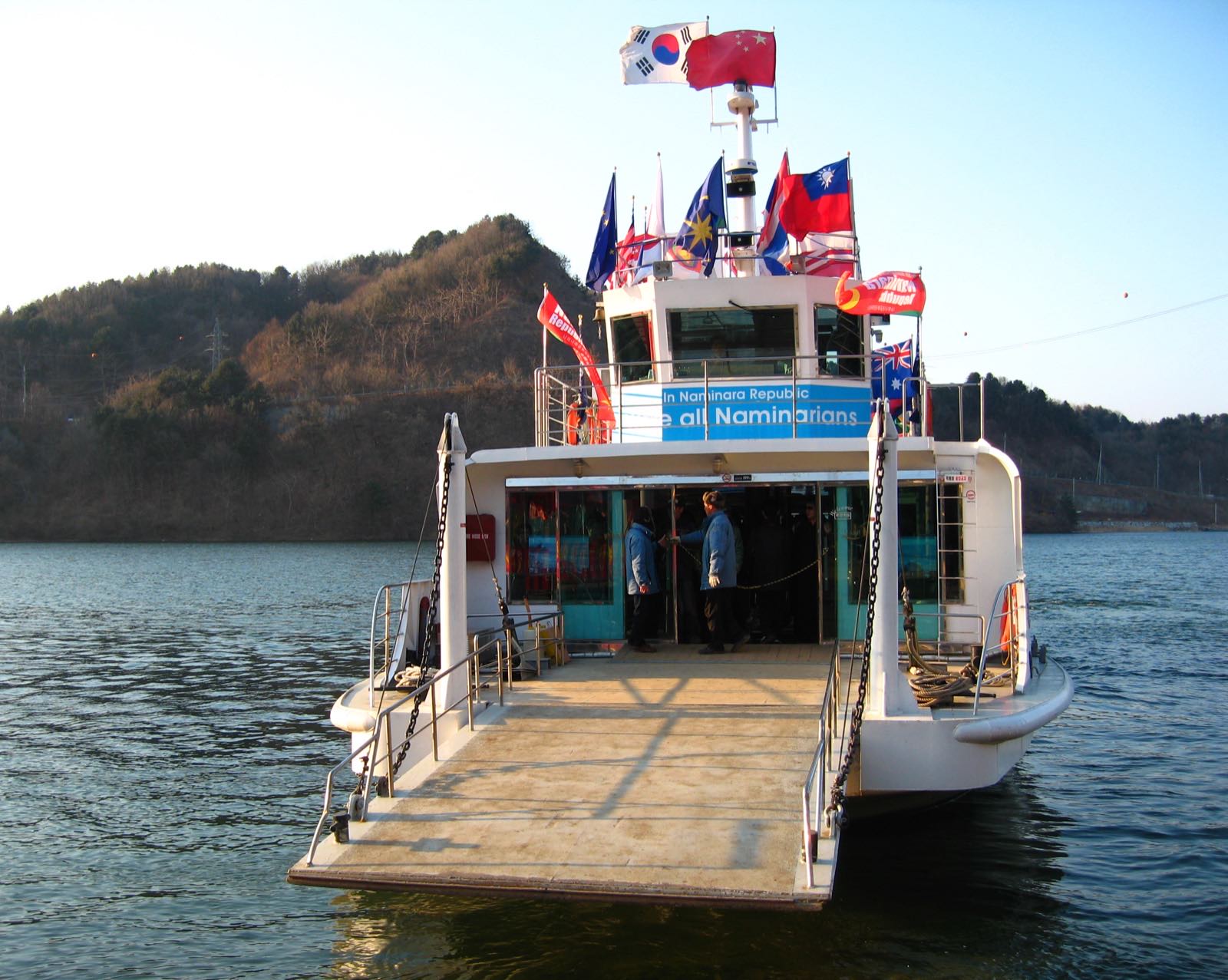 The Naminara ferry crossing to Nami Island